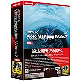 TMPGEnc Video Mastering Works 7