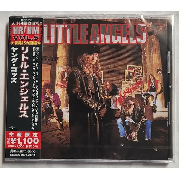 Amazon.co.jp: アンダー・ジ・インフルエンス(限定盤): ミュージック