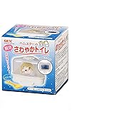 ジェックス ハムスターのサワヤカ脱臭トイレ