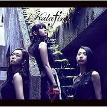 Amazon.co.jp: One Light: ミュージック