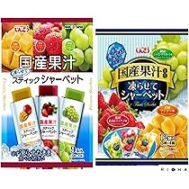 Amazon.co.jp: リボン 果汁100％フローズンシャーベット 9本 (2袋