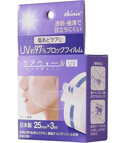 Amazon.co.jp: エセンタ コンバテック シール413505 外径98mm×厚さ3.0