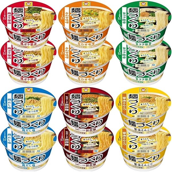 Amazon.co.jp: 日清 カップヌードル BIG（ビック） 4種 各3個