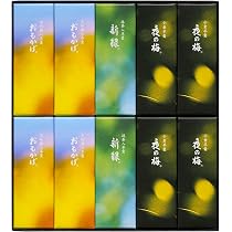 Amazon | とらや 夏小形羊羹・水羊羹詰合せ D (夜の梅 おもかげ 新緑