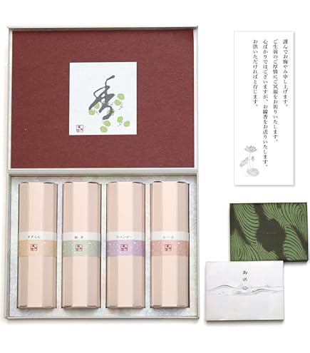 Amazon.co.jp: 三十三間堂 京都 名香 5箱 線香 お香 香木 : ホーム