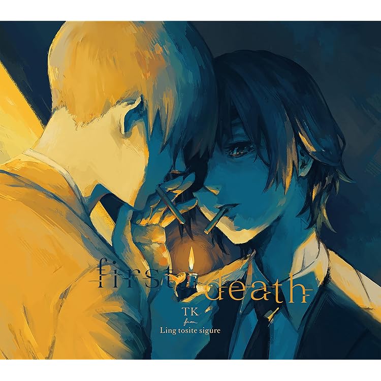 Amazon.co.jp: 星巡り、君に金星 (通常盤) - PEOPLE 1: ミュージック