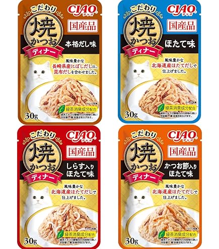 Amazon | 【4個セット】 いなばペットフード CIAO 焼ささみディナー 焼