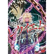 聖闘士星矢 セインティア翔 memories 1 (1) (チャンピオンRED