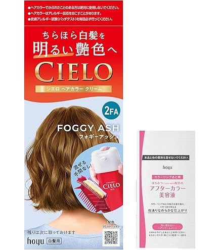 Amazon | (白髪染め) シエロ ヘアカラー クリーム 2CP (カシスピンク
