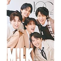 Amazon.co.jp: M!LK 10th ANNIVERSARY PHOTOBOOK～パリじゃん～ : M!LK