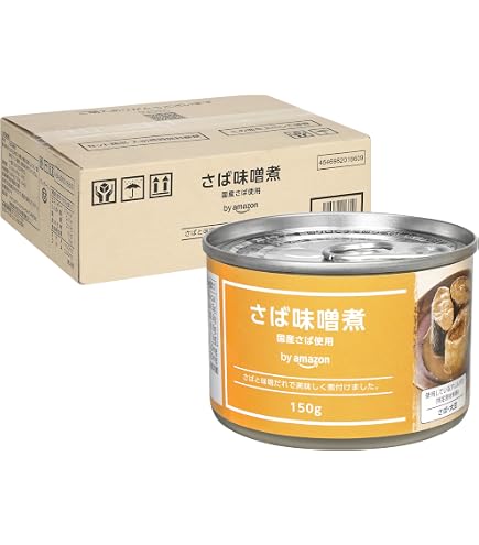 Amazon.co.jp: マルハニチロ さば水煮 150g (× 5) : 食品・飲料・お酒