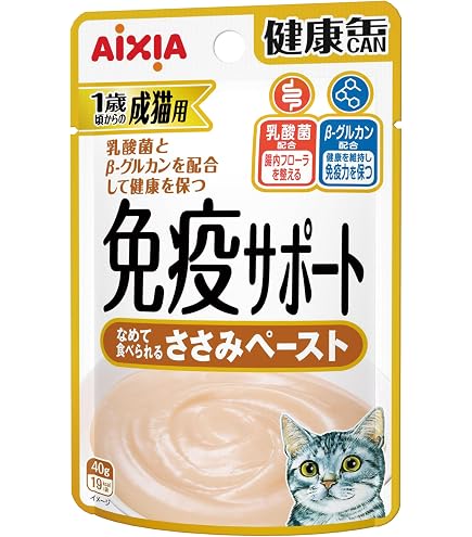 Amazon | アイシア 健康缶パウチ 免疫サポート 40g 3種類×4 （計12個
