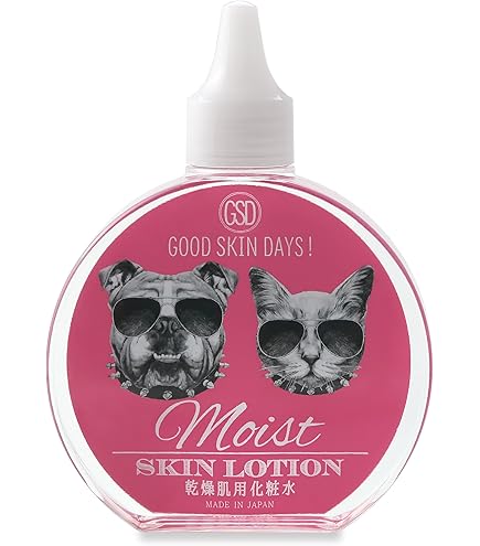 Amazon | オーアールピー (O・R・P) GOODSKINDAYS! ヘルシー(敏感肌用