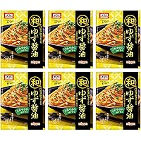 パスタ様② まとめ売り ナスタ 集合住宅用 前入前出 屋内用 大型郵便物対応 KS-MB6002PY