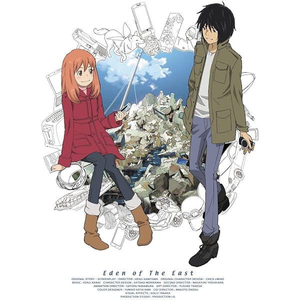 Amazon.co.jp: 『東のエデン』 Blu-ray 