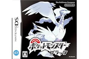 ポケットモンスター ブラック