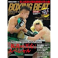 Amazon.co.jp: 日本ボクシング年鑑2025 : 一般財団法人日本ボクシング