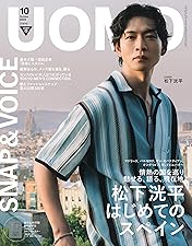 Amazon.co.jp: 【メーカー特典あり】放課後カルテ DVD-BOX (オリジナル