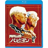 パピヨン [Blu-ray]