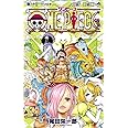 ONE PIECE 85 (ジャンプコミックス)