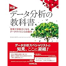 81fa4qTBzSL._AC_UL210_SR210,