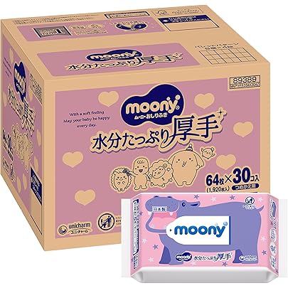 Amazon.co.jp: 【おしりふき】ナチュラルムーニー おしりふき 詰替