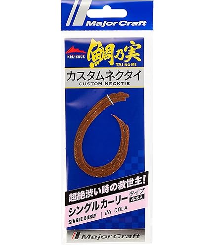 Amazon | がまかつ ラグゼ桜幻鯛ラバーS B68L－solid