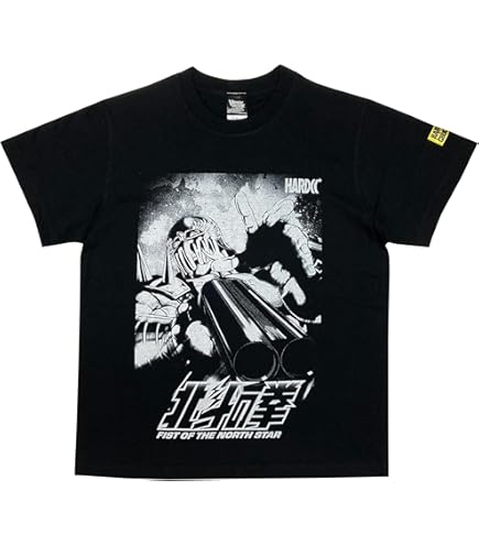 Amazon.co.jp: 銀河英雄伝説 民主主義に乾杯Tシャツ モス Lサイズ