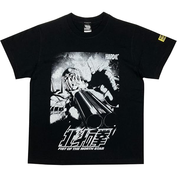 Amazon | 北斗の拳 聖帝 サウザー Tシャツ 男女兼用 半袖 ジャミール