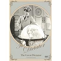 独裁者　（2枚組） [DVD]