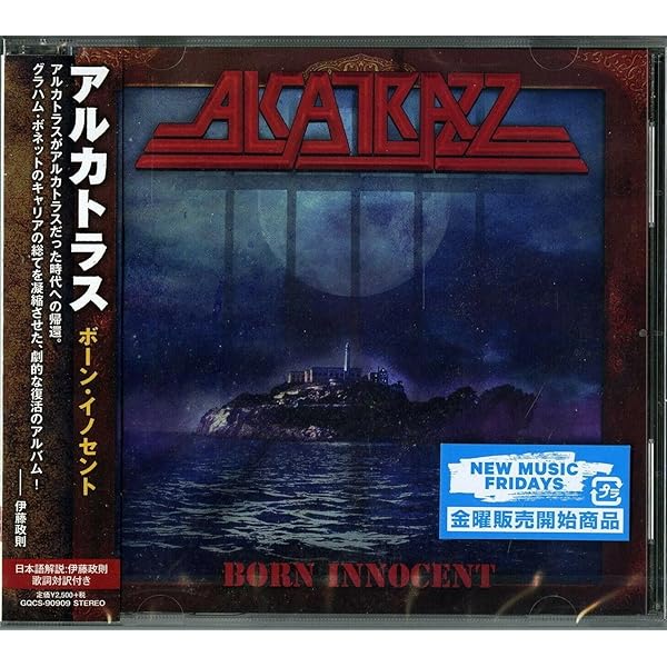 Amazon.co.jp: グラハム・ボネット・バンド『フロンティアズ・ロック