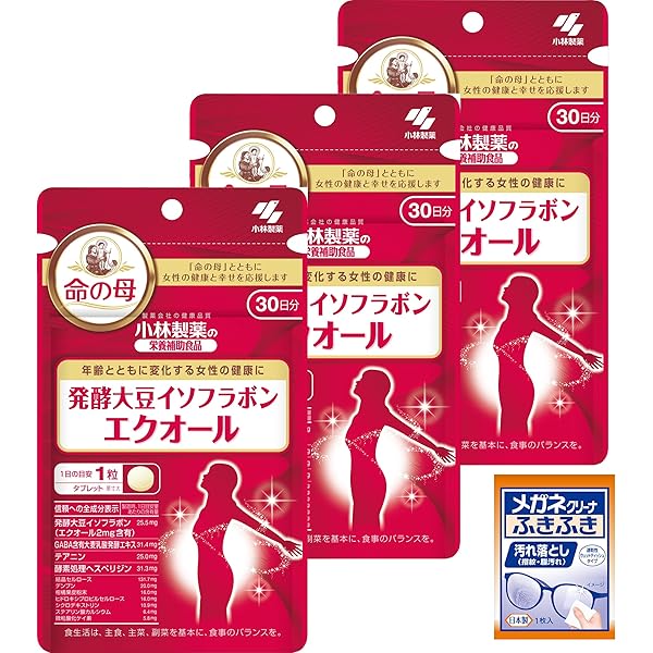 ヒッキー→エクエル EQUELLE 2個セット ビューティー ヘルス エクエル」の人気商品一覧 | 安い商品を