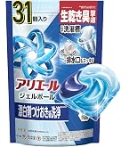 Amazon.co.jp: アリエール ジェルボール【Amazon.co.jp限定】31個 部屋