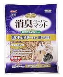 GEX ジェックス ハムキュート 消臭ペーパーマット 700g