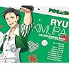 木村 龍(きむら りゅう) アイドルマスター SideM - 木村 龍(きむら りゅう) Android(960×800)待ち受け 46445
