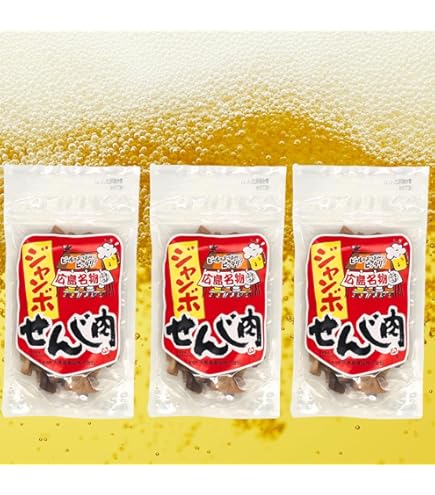 Amazon | せんじ肉 広島名物 コリコリホルモン せんじ揚げ 60g 6袋