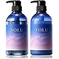 YOLU ヨル | シャンプー トリートメント セット ボトル 【カームナイトリペア】 夜間美容 ヘアケア コンディショナー メンズ レディース