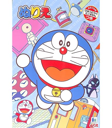 Amazon.co.jp: セイカノート ウルトラマンダイナ うつしえ : おもちゃ