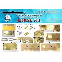 Amazon | 1/350 日本海軍 航空母艦 瑞鶴用木製甲板 FOR フジミ 60004