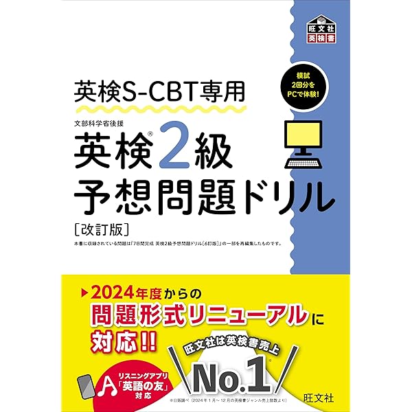 バラ売り可能　CBT answer 問題集3冊セット バラ売り可能 CBT answer 問題集3冊セット バラ売り可能 CBT
