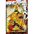 双亡亭壊すべし (6) (少年サンデーコミックス)