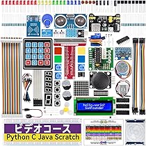 Raspberry Pi はじめてガイド―[Raspberry Pi 4完全対応] | 山内 直