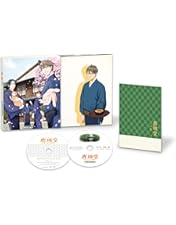 鹿楓堂よついろ日和 DVD BOX〈4枚組〉 鹿楓堂よついろ日和 Blu-ray BOX〈4枚組〉