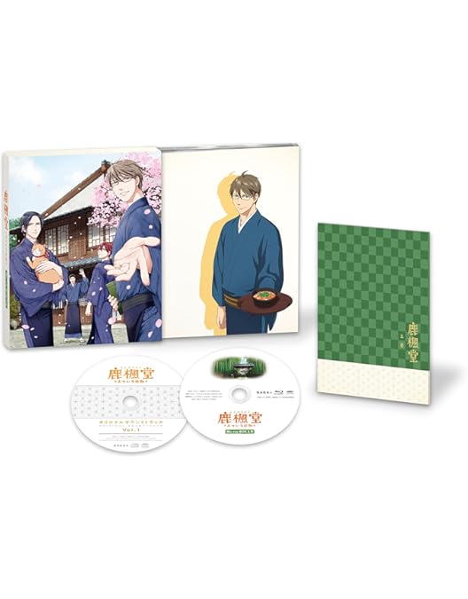【即購入◎】鹿楓堂よついろ日和 DVD ボックスセット Amazon.co.jp: 鹿楓堂よついろ日和 DVD BOX : 小瀧 望, 葉山奨之