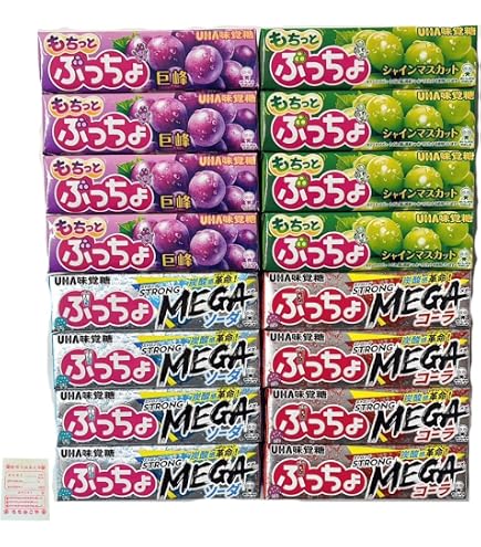 Amazon | UHA味覚糖 ぷっちょ ストロング メガソーダ 10粒×10個 | UHA