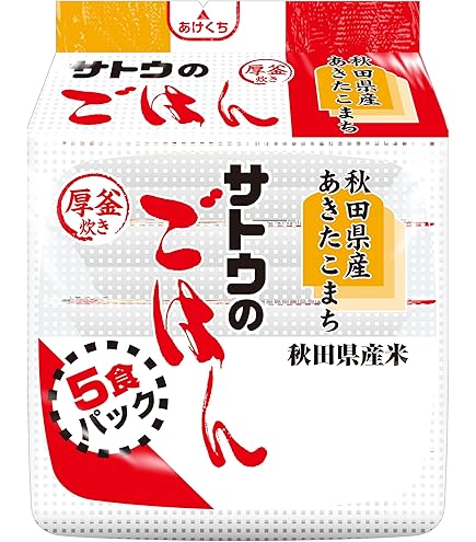 Amazon | ◇サトウ食品 サトウのごはん 新潟県産こしひかり 200g×5食