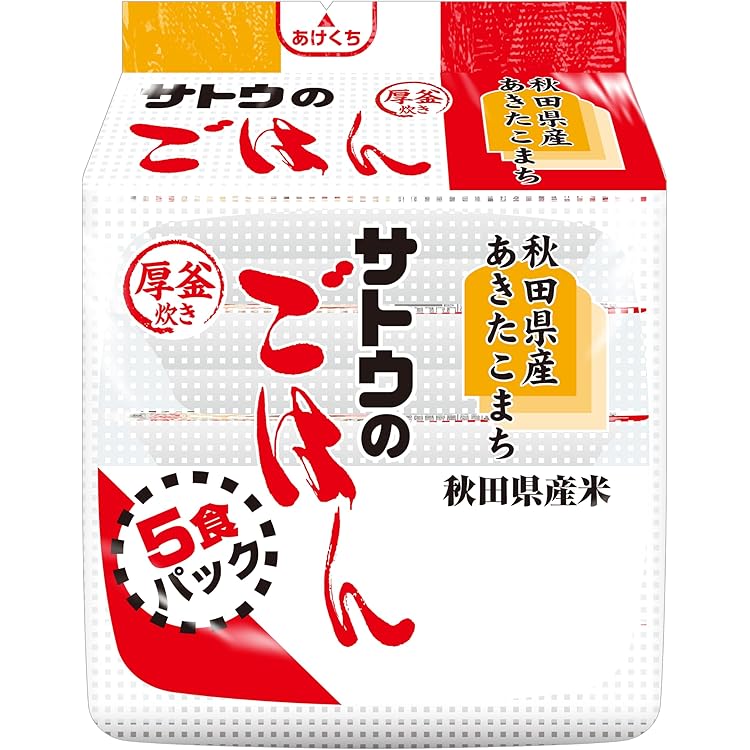 Amazon | ◇サトウ食品 サトウのごはん 新潟県産こしひかり 200g×5食