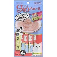 Amazon Co Jp 売れ筋ランキング 本日限定 Ciaoちゅーるほか いなばペットフードの猫用おやつ 犬用おやつがお買い得 終了 の中で最も人気のある商品です