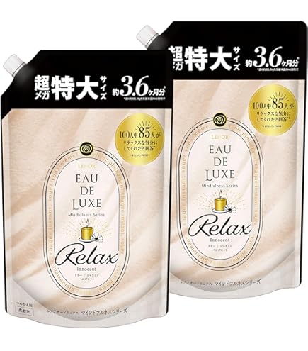 レノア オードリュクス センシュアル 詰替 9個 Amazon | レノアオードリュクス センシュアル つめかえ用 480ml