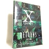 X JAPAN RETURNS 完全版 1993.12.31 [DVD]